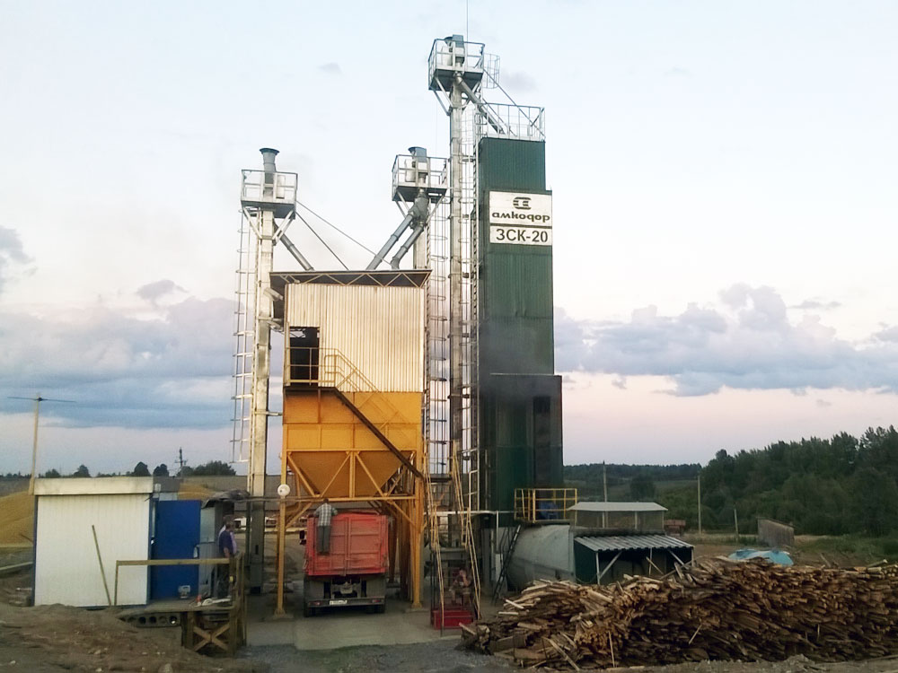 ЗСК-20