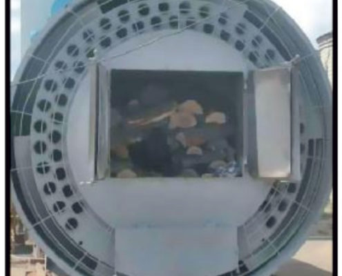 Загрузочное окно топочного блока